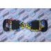 SUV-Hip-Hop 8.5 Inch